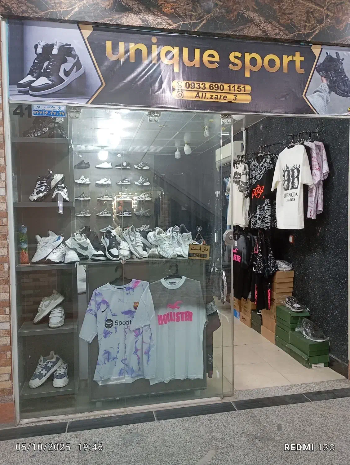 کفش های اسپرت مردانه و زنانه|کیف، کفش، کمربند|فیروزآباد (فارس), |دیوار