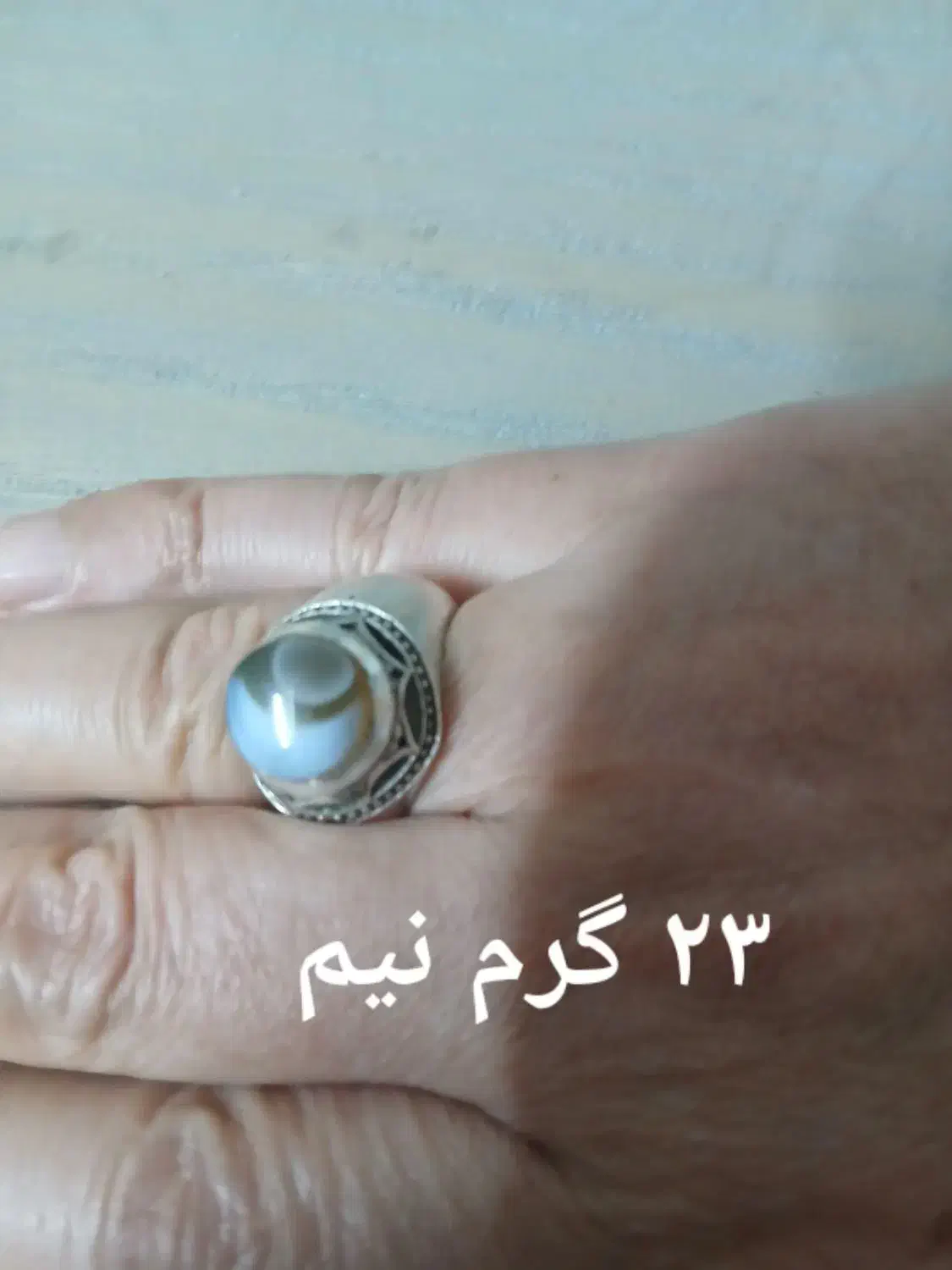 انگشترنقره|زیورآلات و اکسسوری|مشهد, زمرد|دیوار