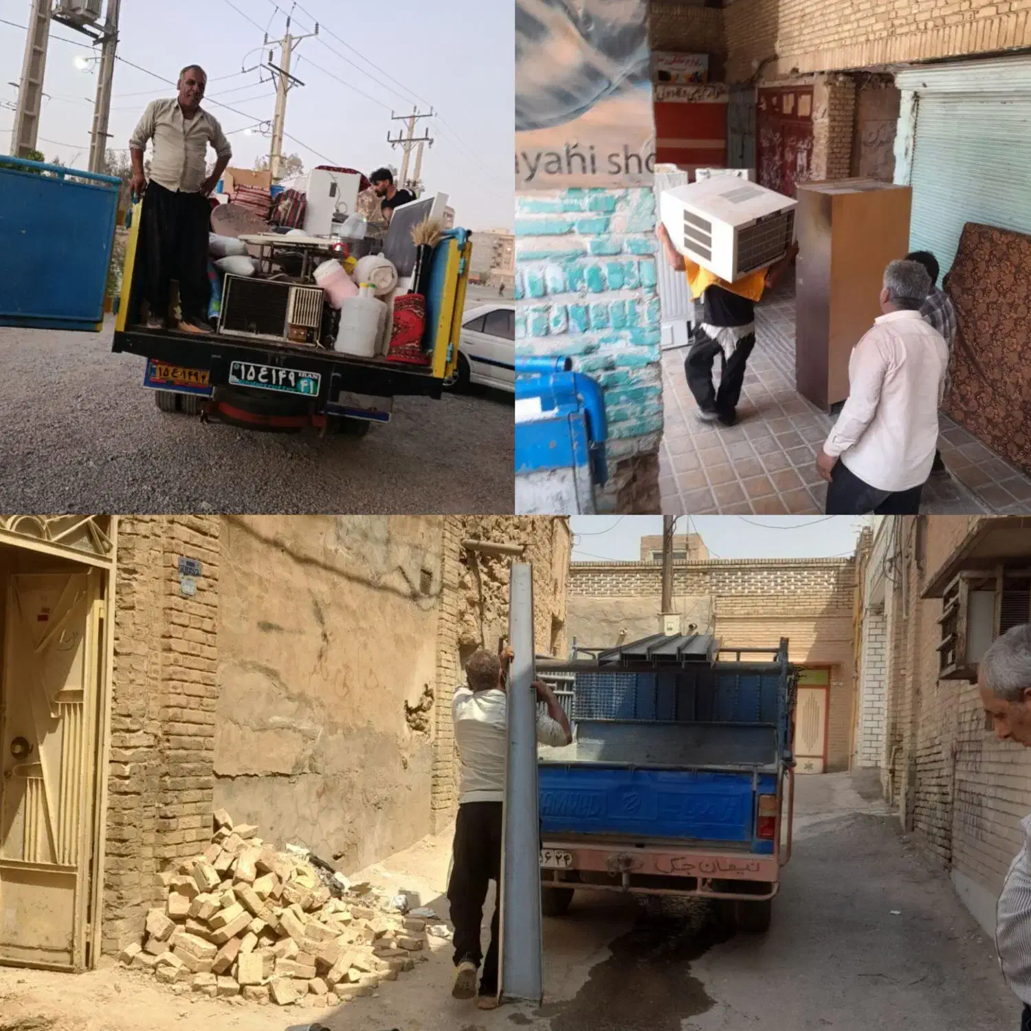 کارگر اساس کشی|خدمات حمل و نقل|شوشتر, |دیوار