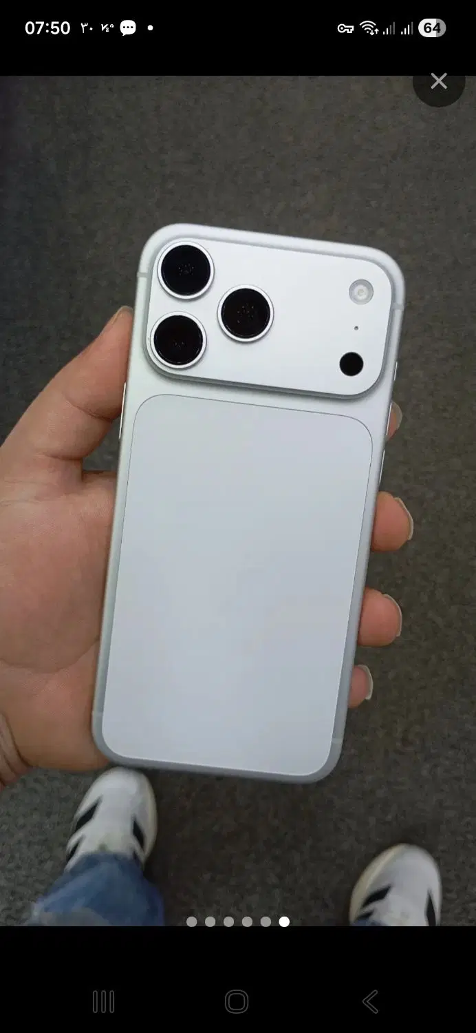 17 pro max|موبایل|شیراز, زند|دیوار