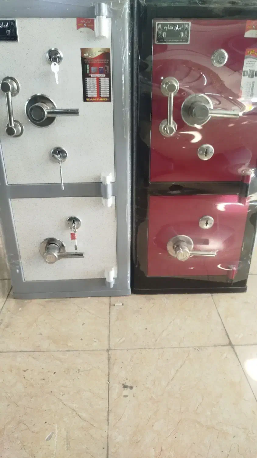 گاوصندوق 1000sk|ابزارآلات|میبد, |دیوار