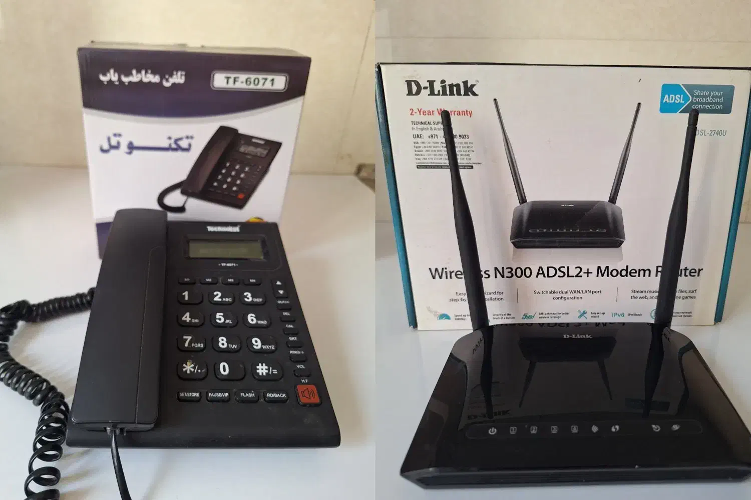 وای فای|مودم و تجهیزات شبکه|فشاپویه, |دیوار