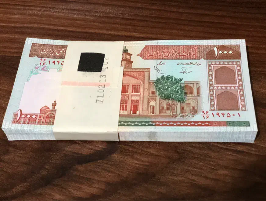 بسته کامل اسکناس ۱۰۰۰ ریالی|کلکسیون سکه، تمبر، اسکناس|اصفهان, باب الدشت|دیوار