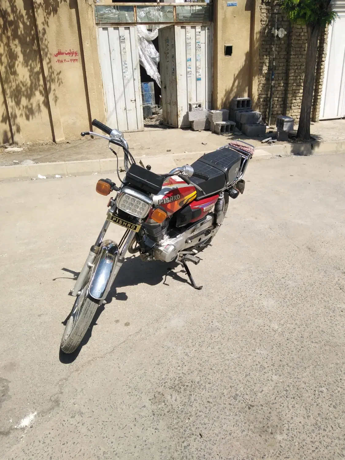 هوندا ۱۲۵ پیشرو|موتورسیکلت|همدان, |دیوار