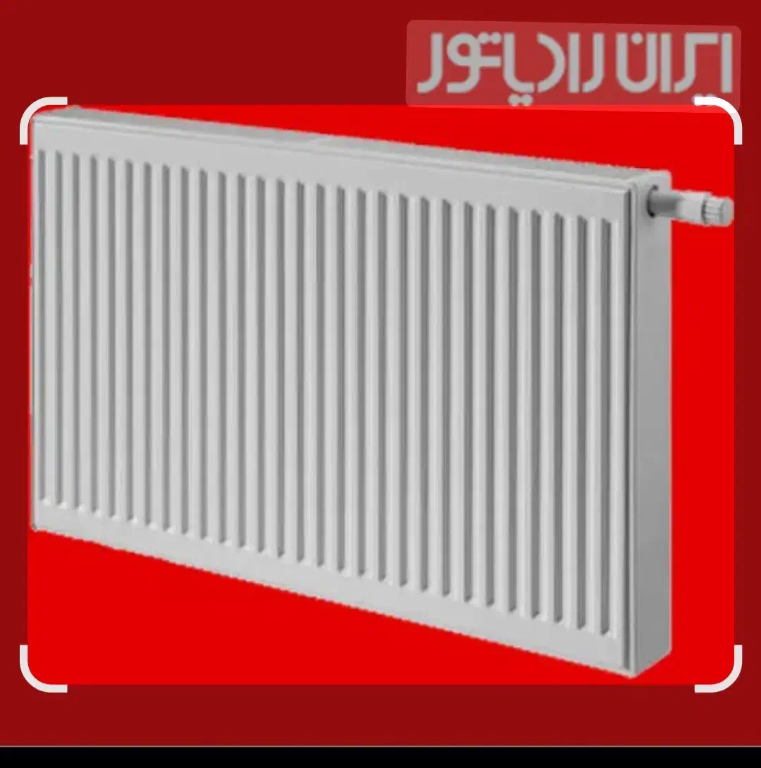 نصب انواع رادیاتور|خدمات پیشه و مهارت|ارومیه, |دیوار