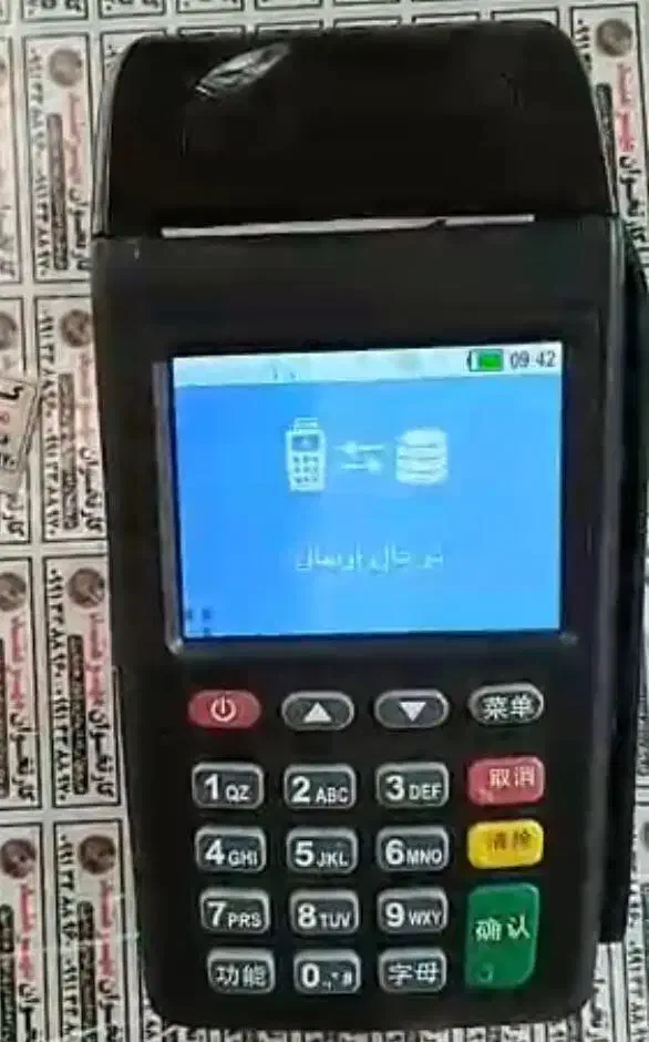 کارتخوان درحدنو|فروشگاه و مغازه|محمدشهر, همایون ویلا|دیوار