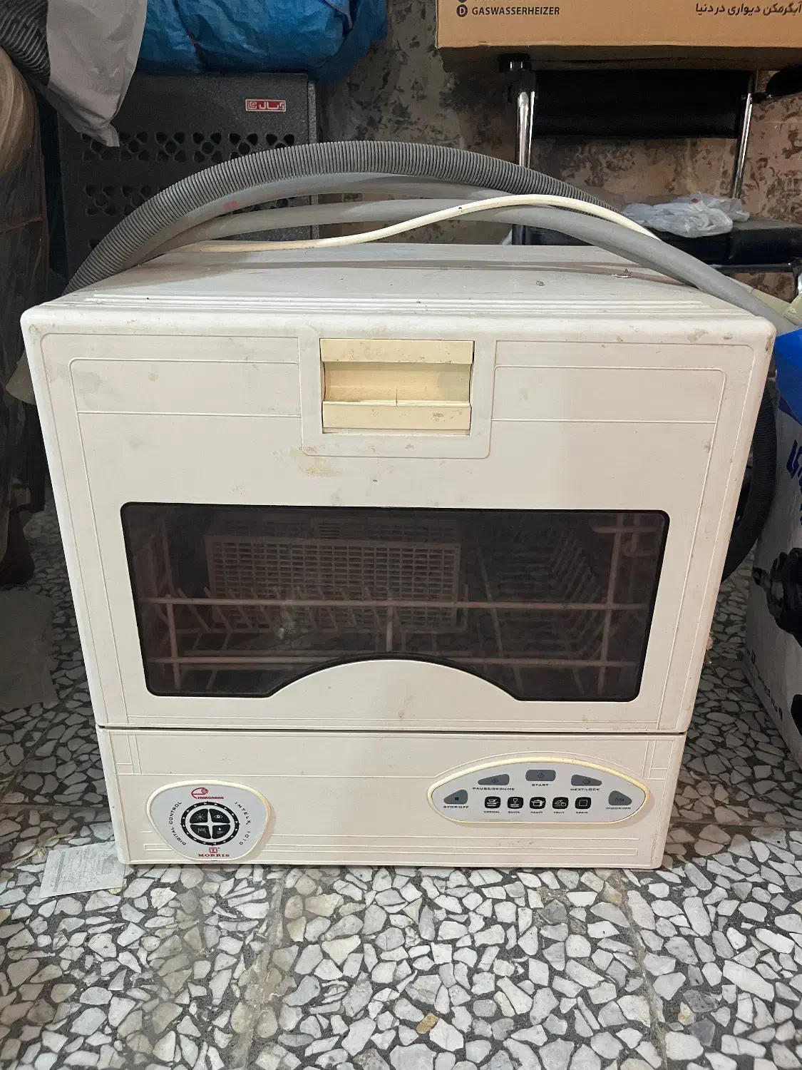 ماشین ظرفشویی ۸ نفره موریس|ماشین ظرفشویی|هشتگرد, شهرک مهستان ۲|دیوار