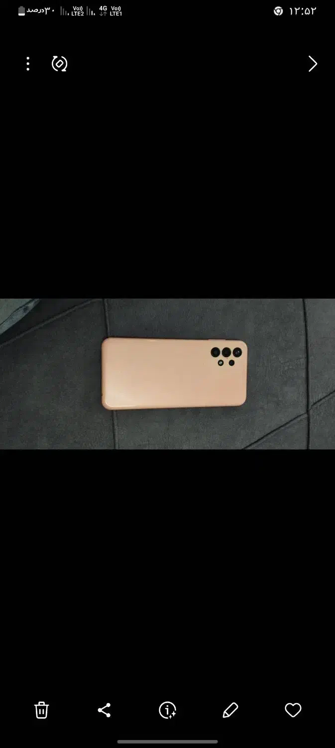 گوشی a13 حافظه ۱۲۸ رام ۴|موبایل|سبزوار, نواب صفوی|دیوار