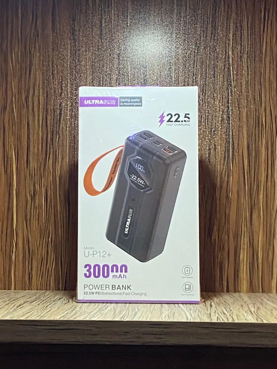 Power Bank|لوازم جانبی موبایل و تبلت|سبزوار, ابوریحان|دیوار