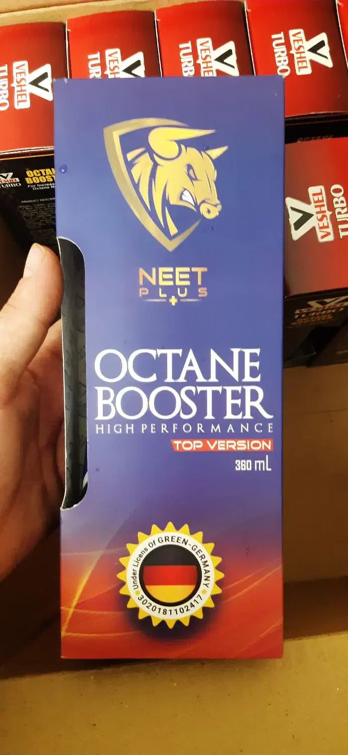 اکتان|عمدهفروشی|توتکابن, |دیوار