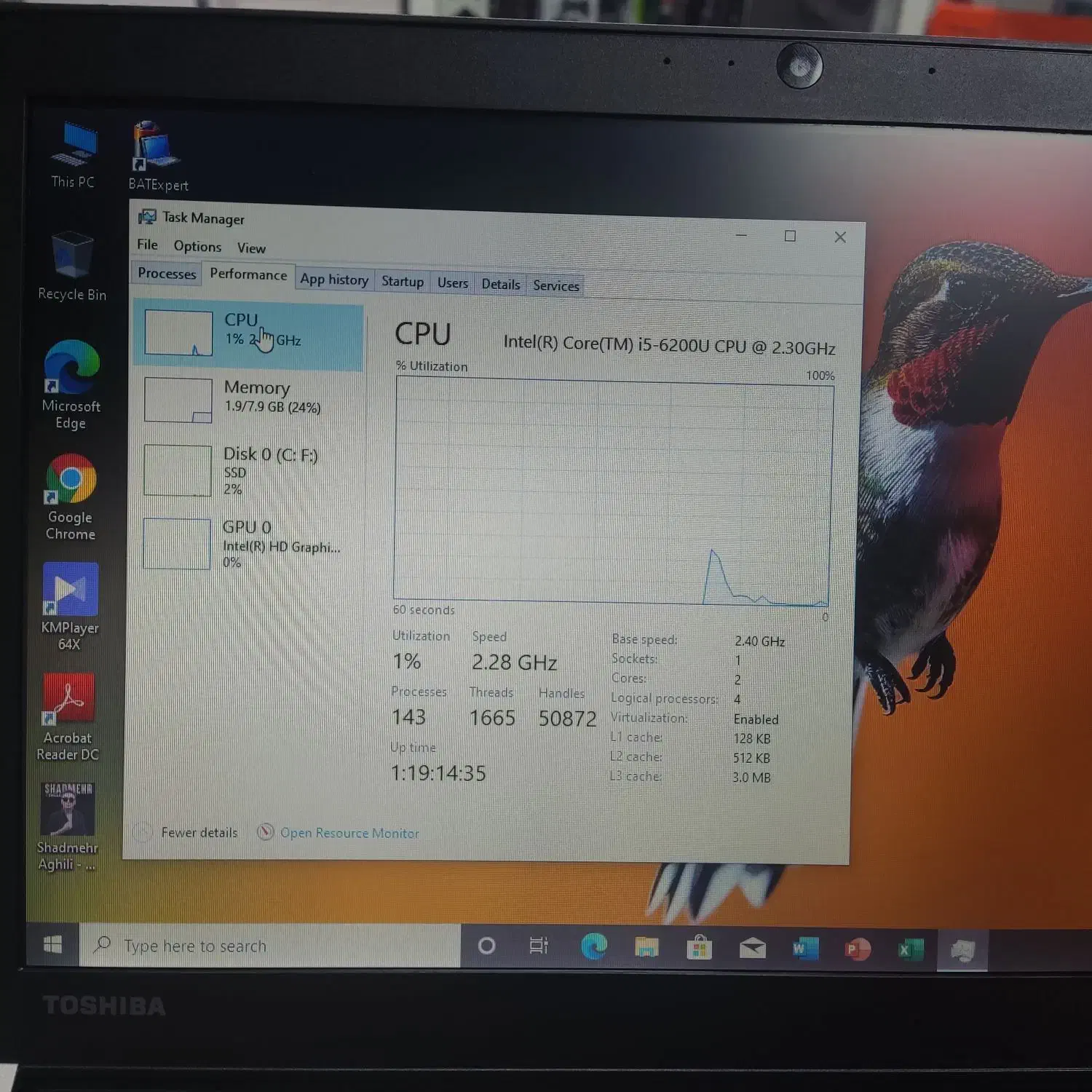لپتاپ توشیبا|رایانه همراه|مشهد, فلسطین|دیوار