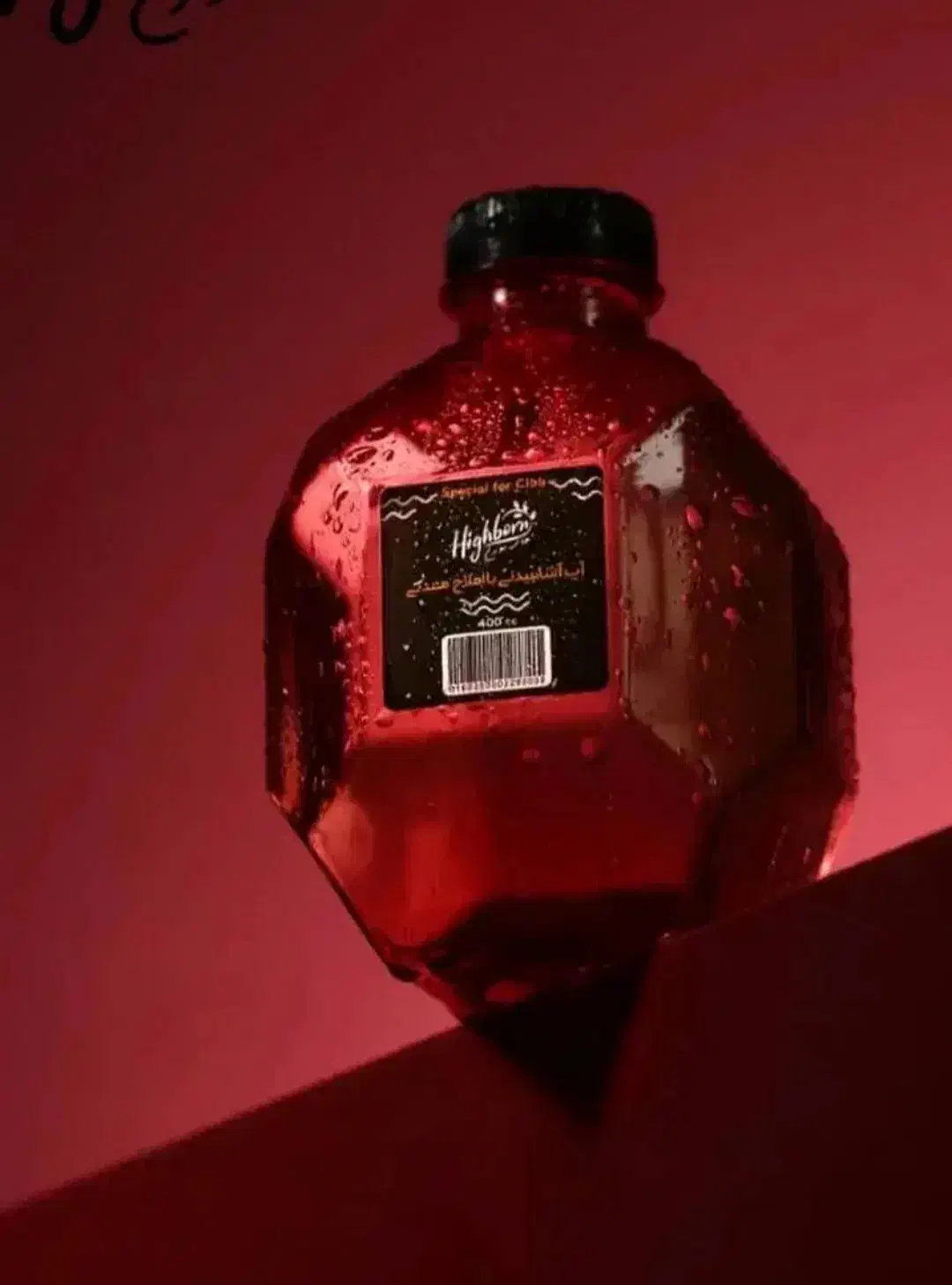 آبمعدنی|آب‌سردکن و تصفیه آب|تهران, نارمک|دیوار