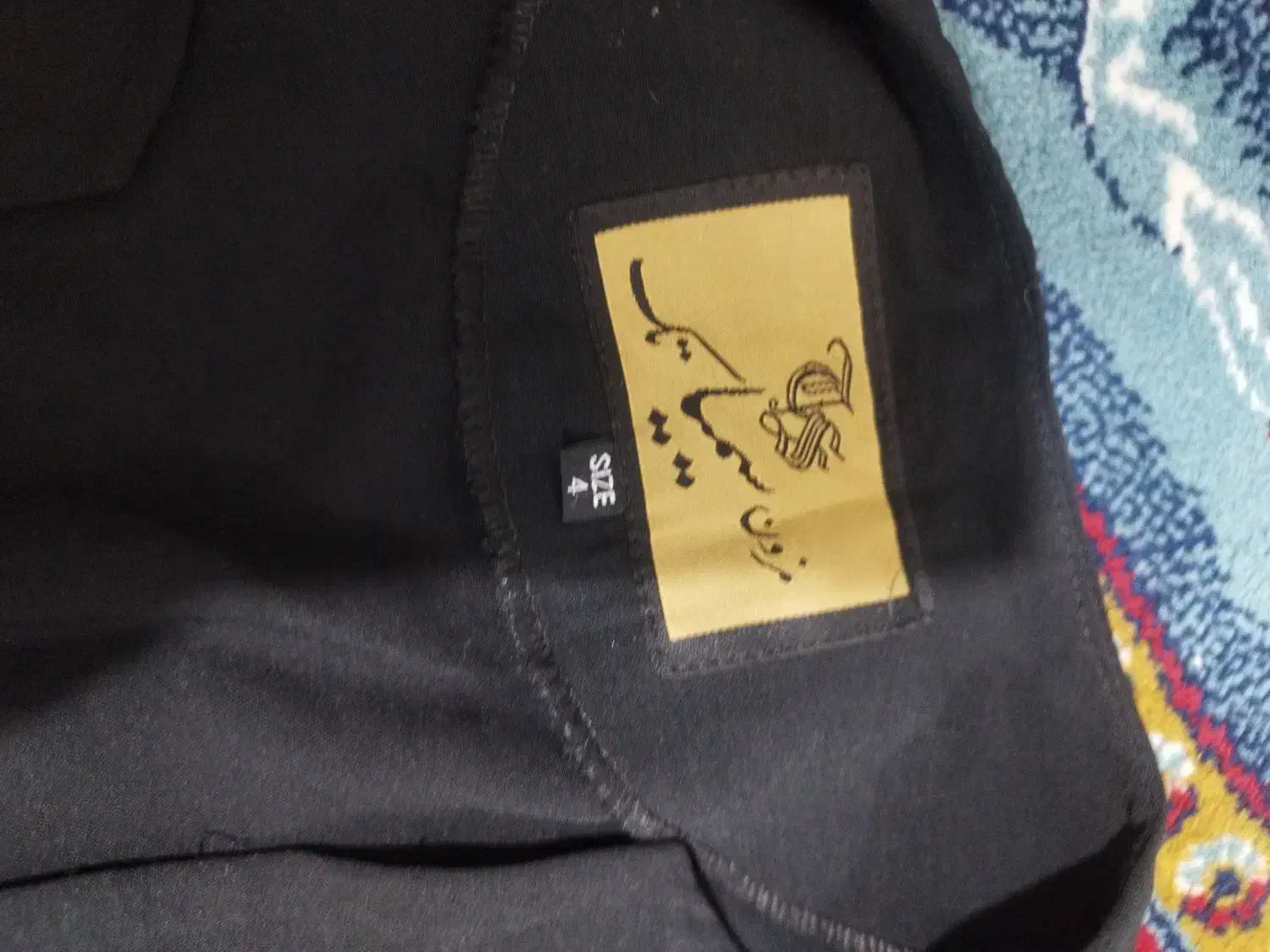 لباس محلی کوردی|لباس|کرمانشاه, |دیوار