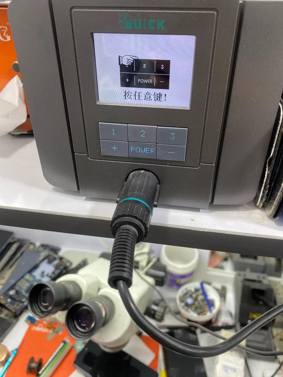 هویه کویک q8|ابزارآلات|هشتگرد, شهرک اداری|دیوار