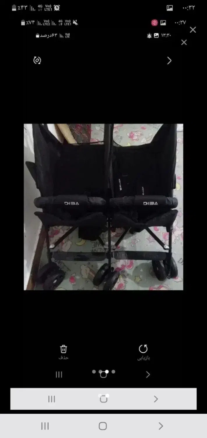 کالسکه بچه|کالسکه و لوازم جانبی|ایذه, |دیوار