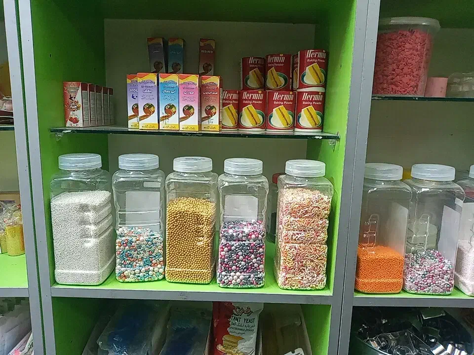 لوازم و وسایل قنادی|فروشگاه و مغازه|قوچان, |دیوار