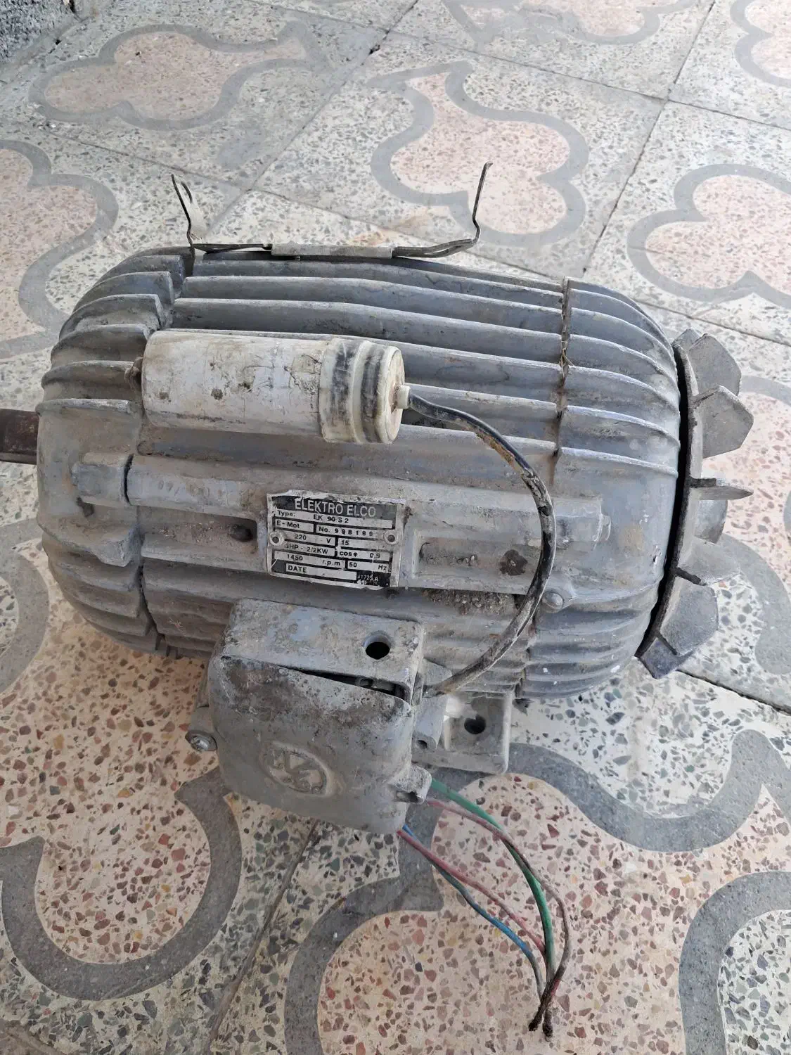 دینام میکسر|مصالح و تجهیزات ساختمان|حاجی آباد, |دیوار