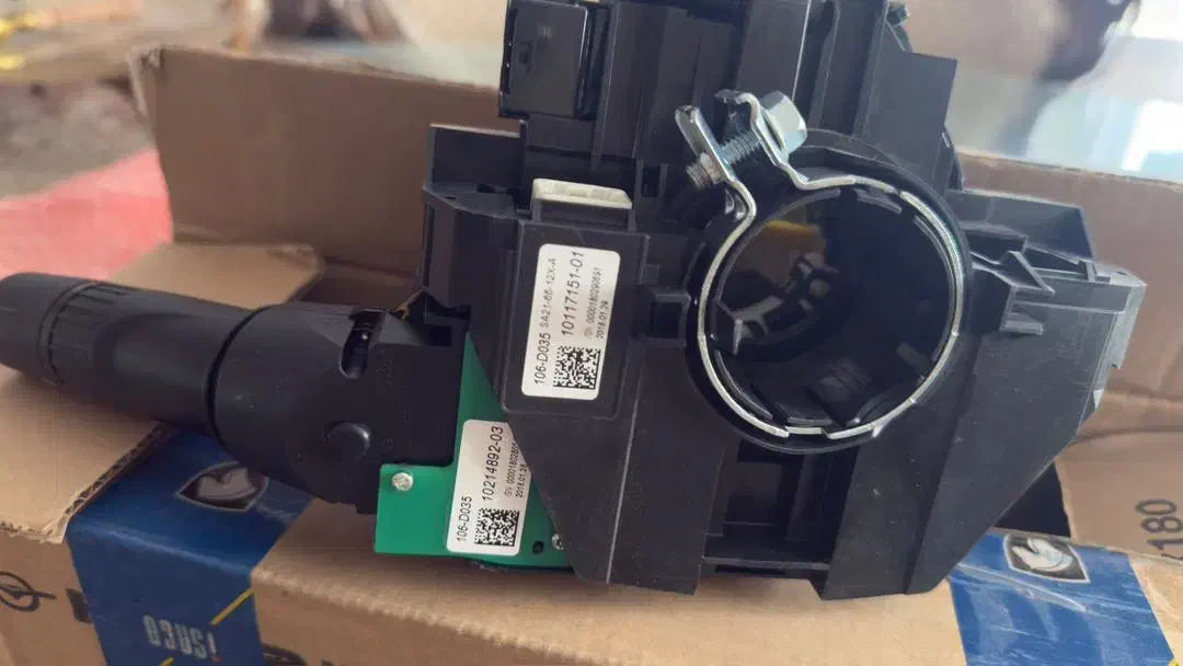 دسته راهنمای فابریک هایما s7 اصلی|قطعات یدکی و لوازم جانبی|کرج, فاز ۴ مهرشهر|دیوار