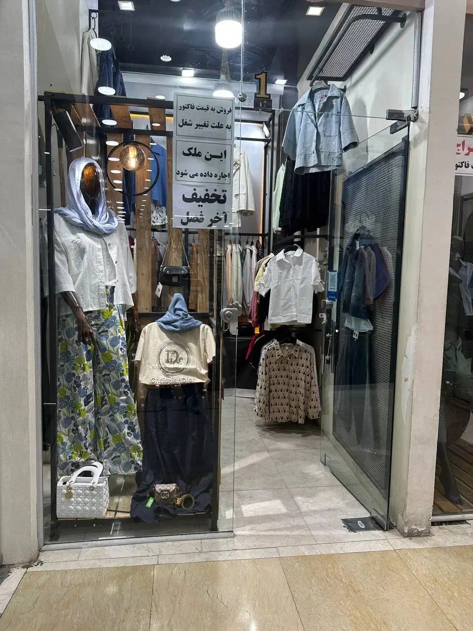 اجاره مغازه محمد اباد|اجارهٔ مغازه و غرفه|قرچک, مهدیه|دیوار