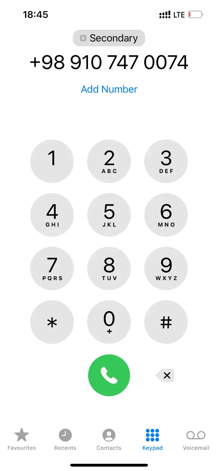 09107470074|سیم‌کارت|تهران, امانیه|دیوار