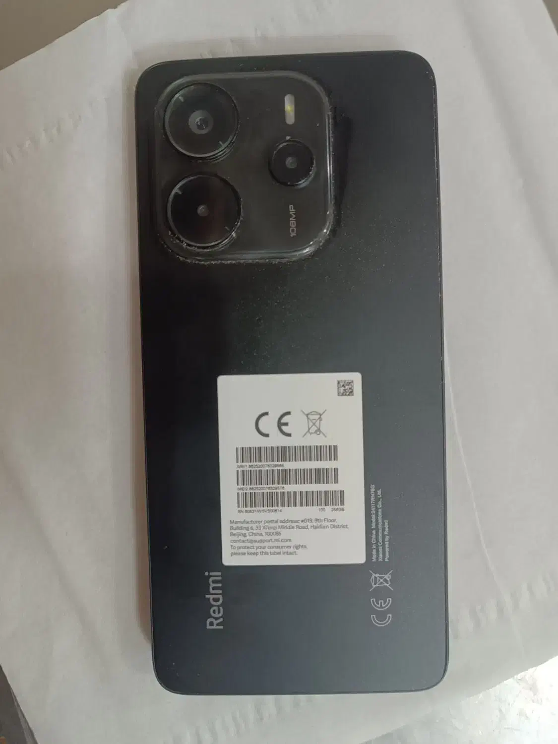 گوشی ردمی نوت 14تمیز گارانتی دار|موبایل|پاکدشت, پاکدشت (مامازند)|دیوار