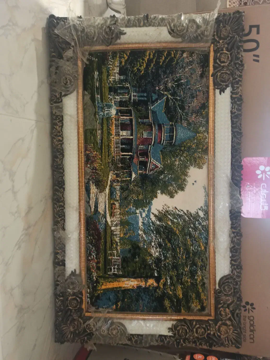 ست کامل چوبی|بوفه، ویترین، کنسول|ارومیه, |دیوار