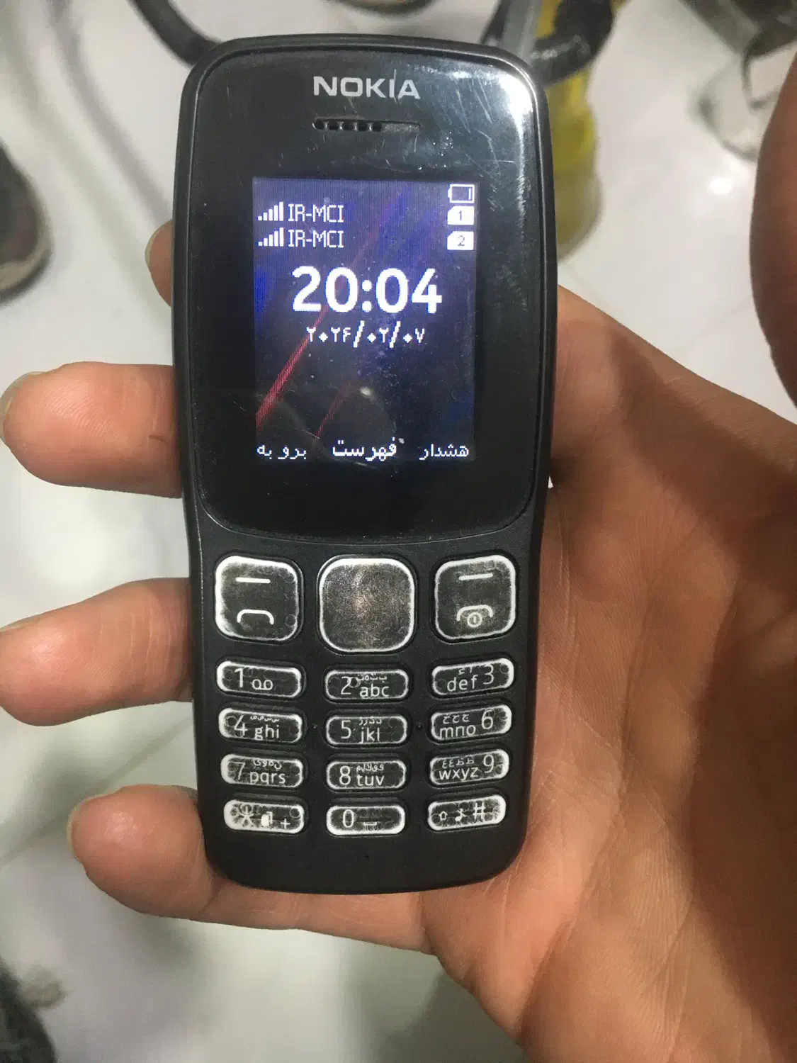 نوکیا ساده دوسیم|موبایل|ماهدشت, |دیوار