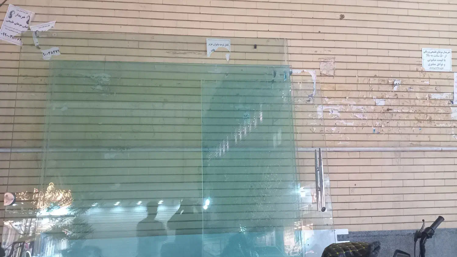 شیشه سکوریت|خدمات پیشه و مهارت|جهرم, |دیوار