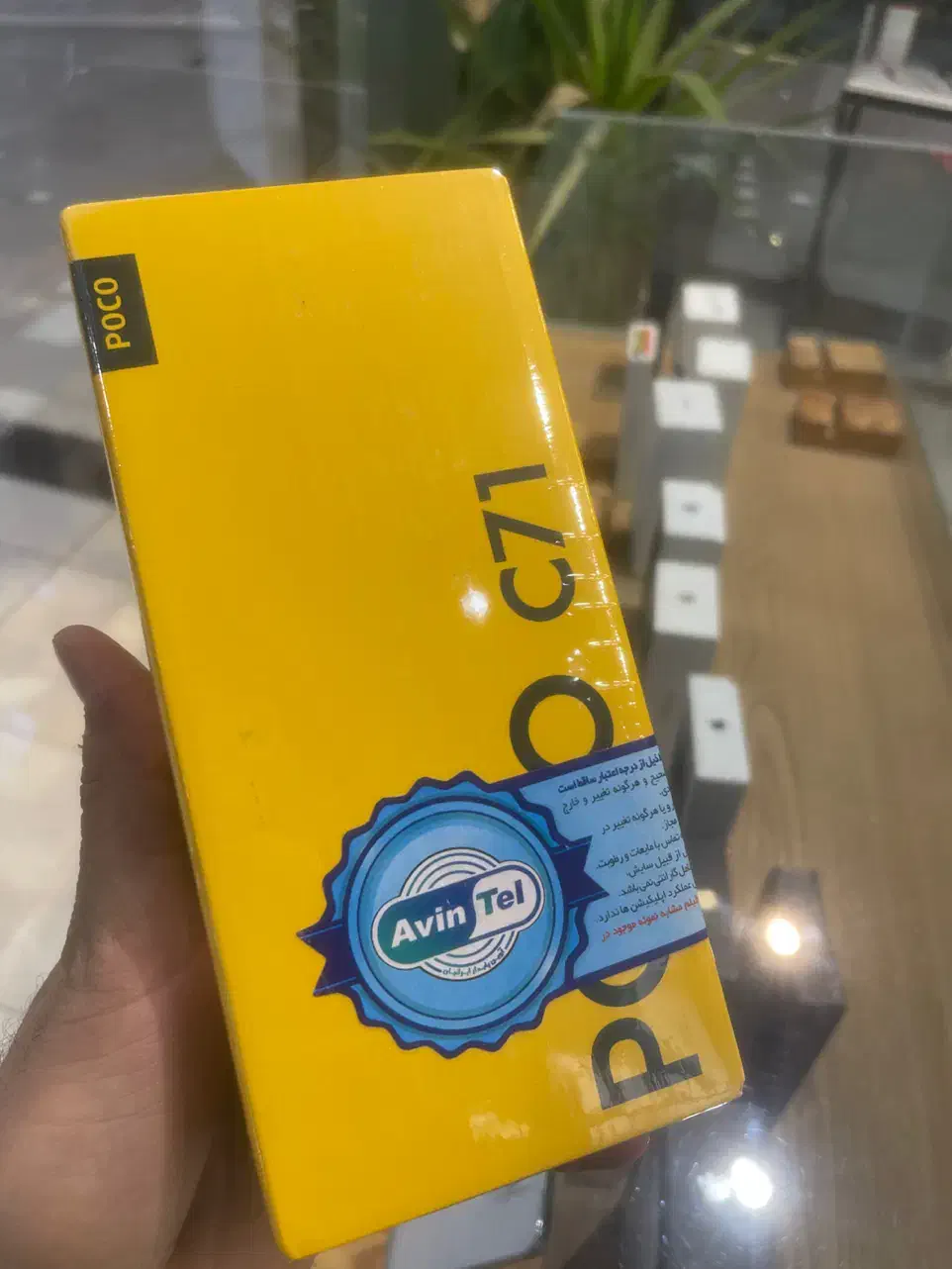 نو A07 samsung 128 6 gb|موبایل|بجنورد, |دیوار