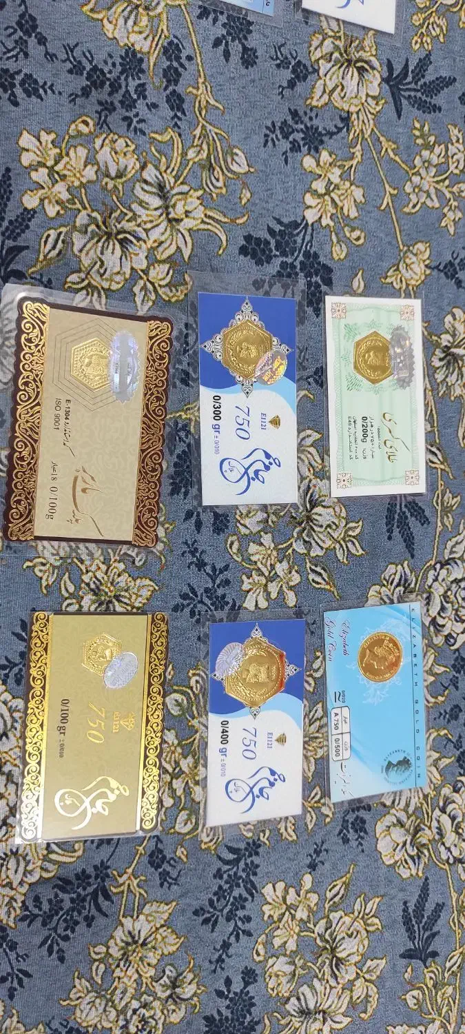 قیمت تابلو +50|جواهرات|شوشتر, |دیوار