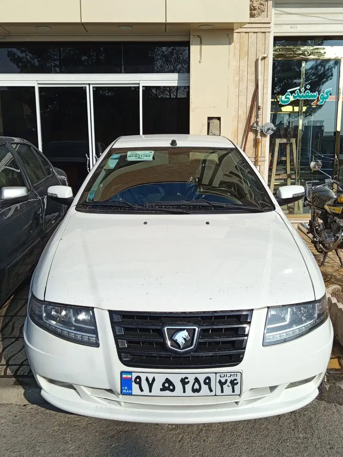 سورن پلاس فول|خودرو سواری و وانت|شاهین‌شهر, نسیم ۵|دیوار