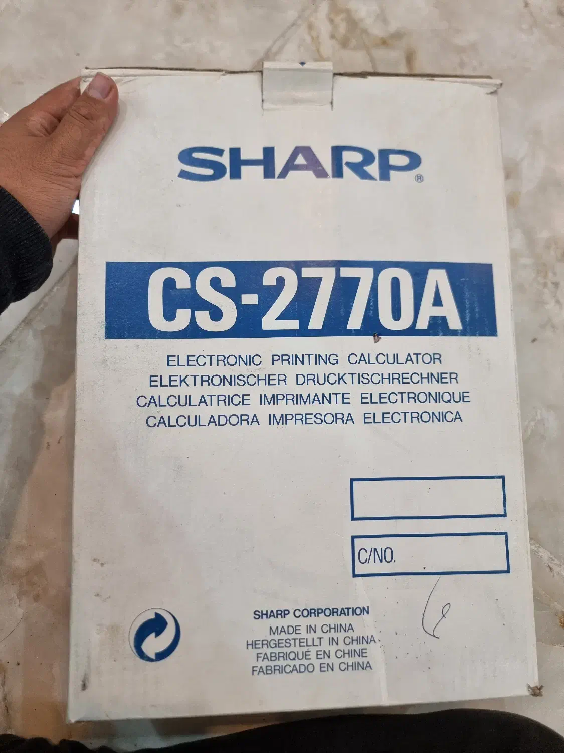 ماشین حساب|لوازم التحریر|گرگان, |دیوار