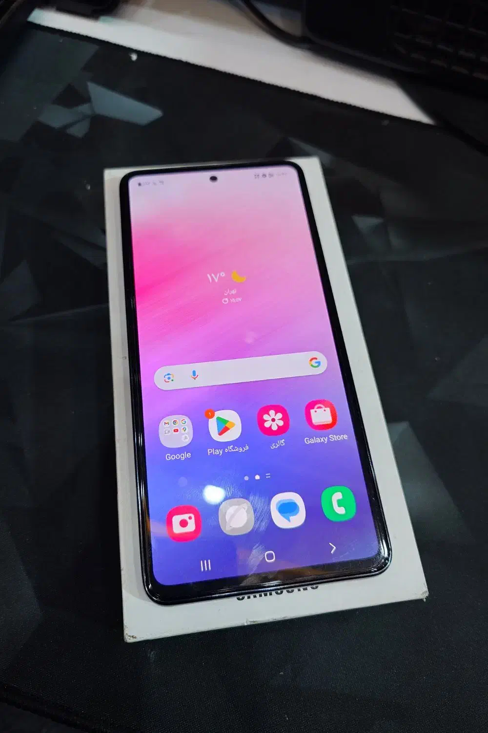 A53 5G 256 gig|موبایل|ری, فیروزآبادی|دیوار