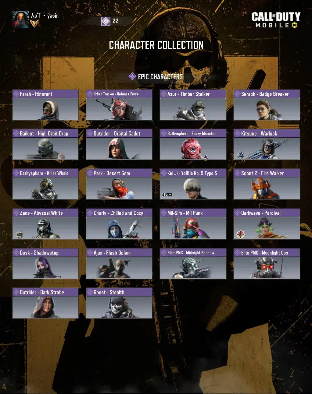 اکانت کالاف|کنسول، بازی ویدئویی و آنلاین|اصفهان, فرح آباد|دیوار