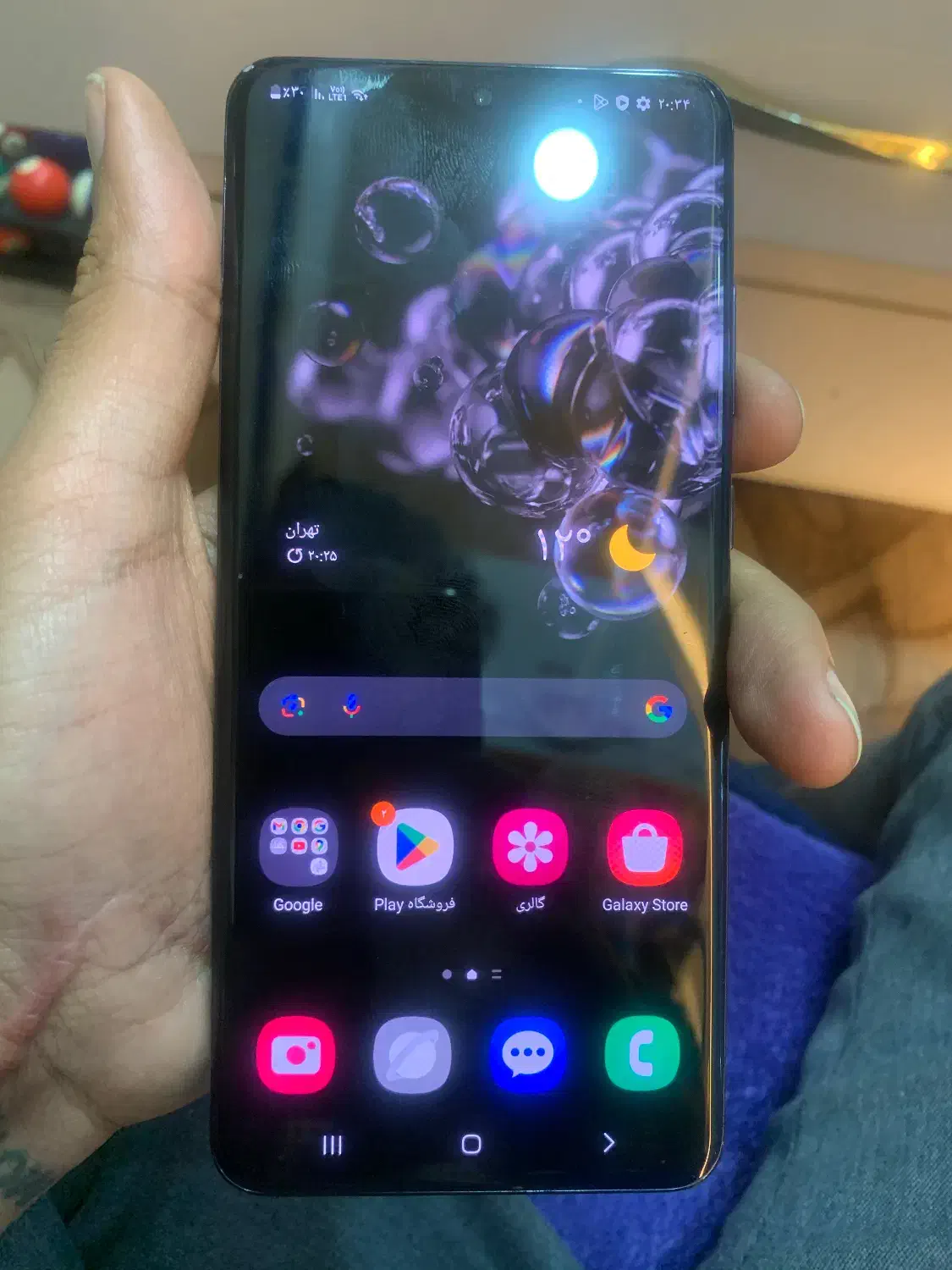 S20 ultra|موبایل|قم, بکایی|دیوار