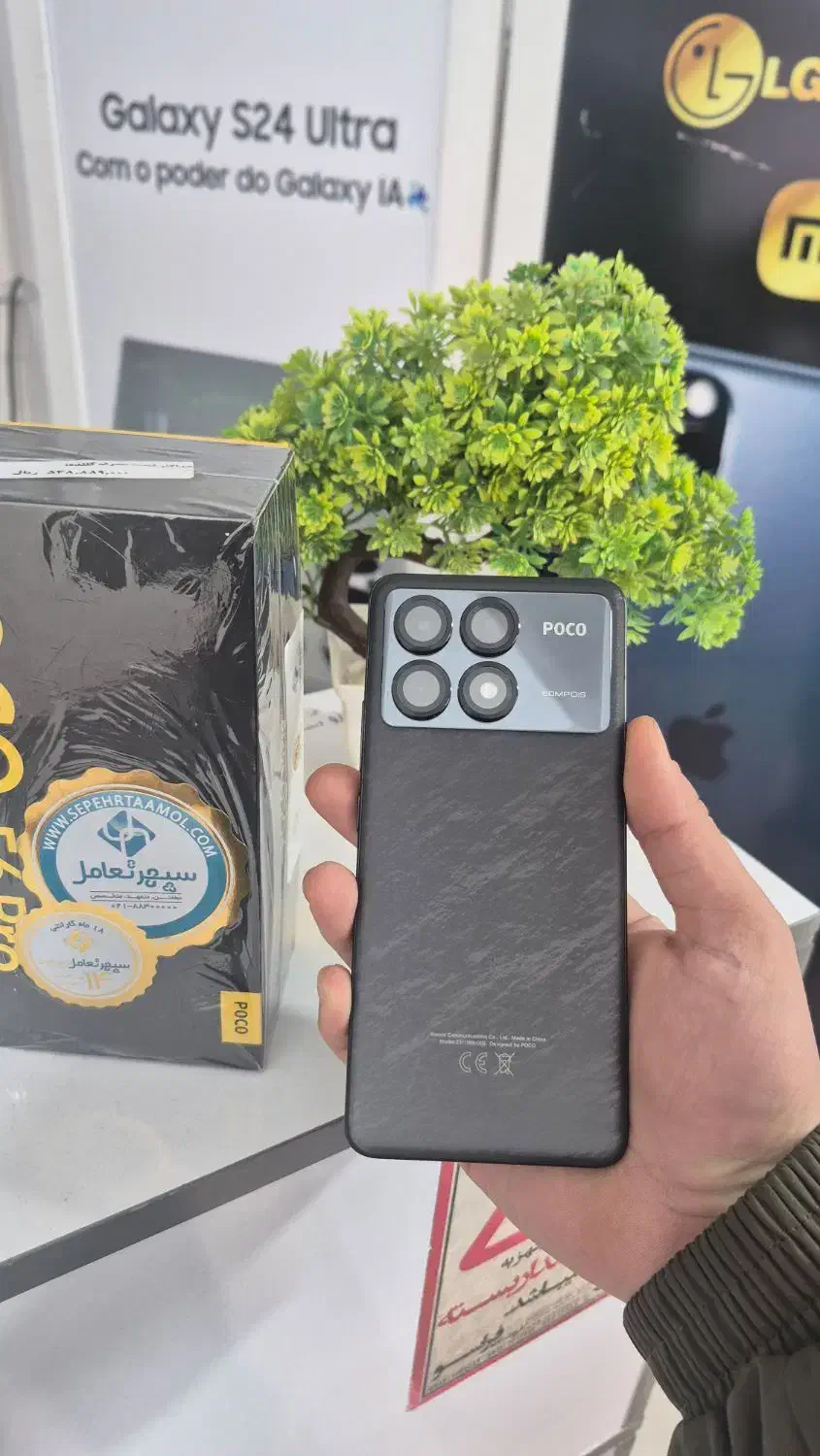 poco F6 pro 512/12|موبایل|باقرشهر, |دیوار