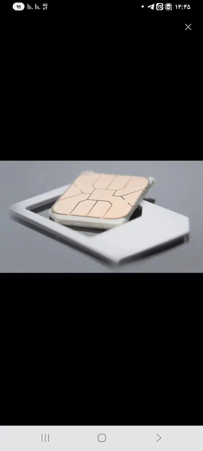 فروش خط رند( ۰۹۰۰۰۷۲۷۳۷۴)(۰۹۰۰۰۸۹۳۹۳۹)|سیم‌کارت|تهران, حکیمیه|دیوار