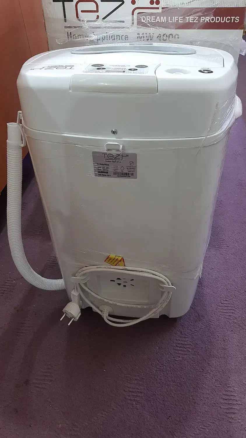 مینی واش تز|ماشین لباسشویی و خشک‌کن لباس|ری, هاشم‌آباد|دیوار