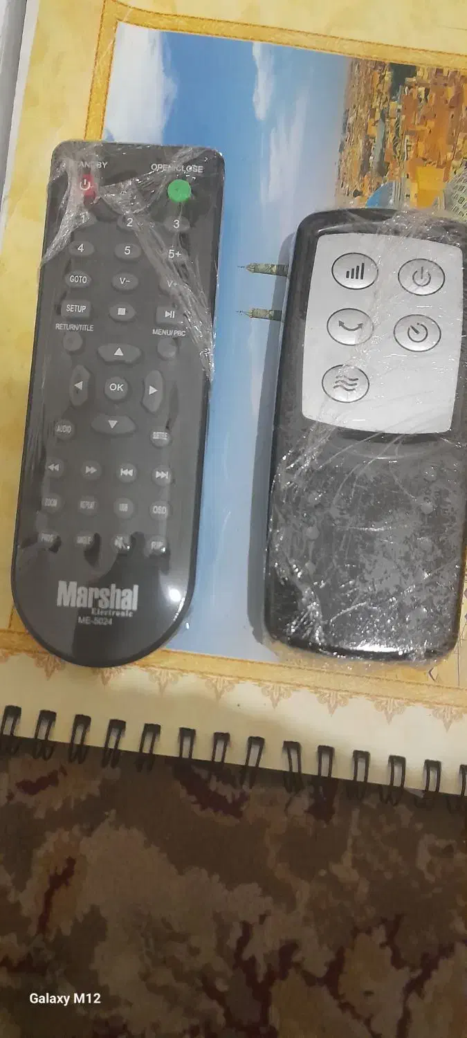 الکتریکی|عمده‌فروشی|رشتخوار, |دیوار