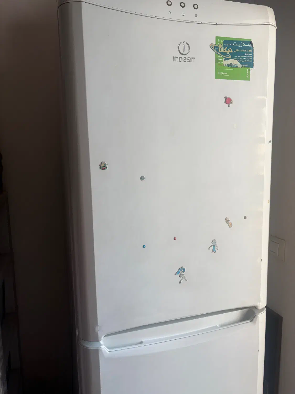 یخچال ایندزیت|یخچال و فریزر|ساری, |دیوار