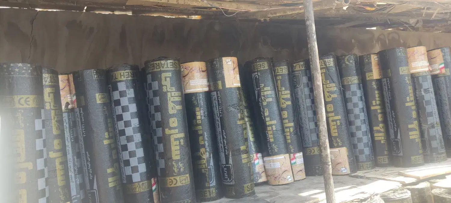 ایزوگام قیرگونی اسفالت|خدمات پیشه و مهارت|گرمدره, |دیوار