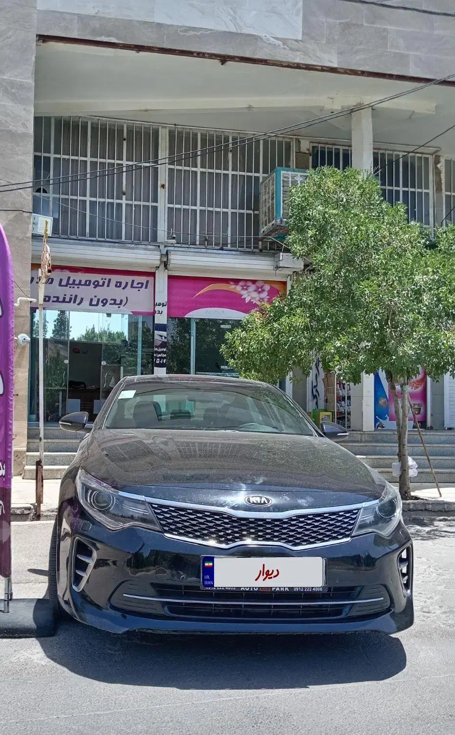اجاره خودرو اپتیما جی تی لاین/اتومبیل/ماشین عروس|خودرو اجاره‌ای|شیراز, شهرک سراج‎|دیوار