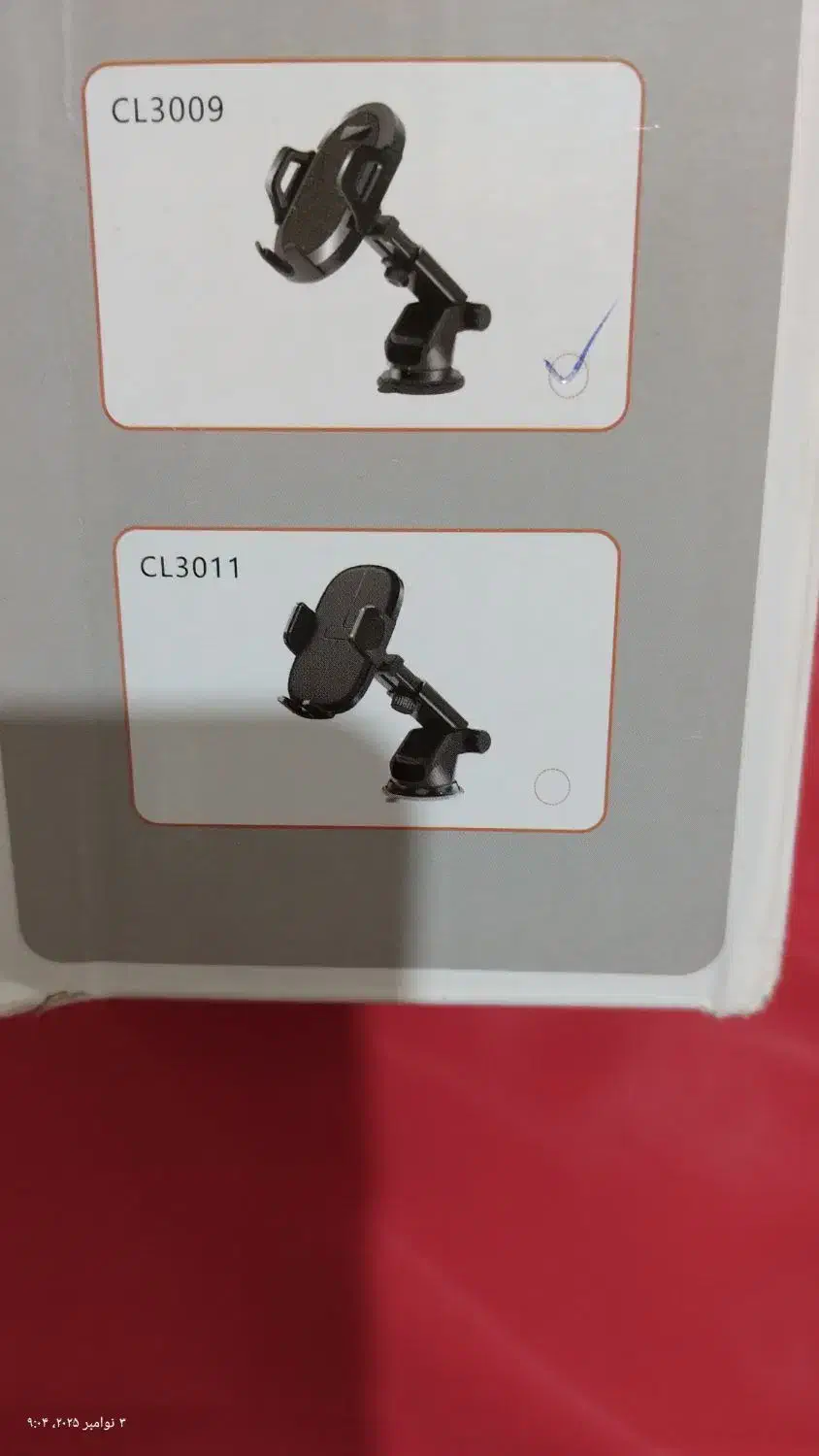 هولدر گوشی اورجینال آک|لوازم جانبی موبایل و تبلت|بروجرد, |دیوار