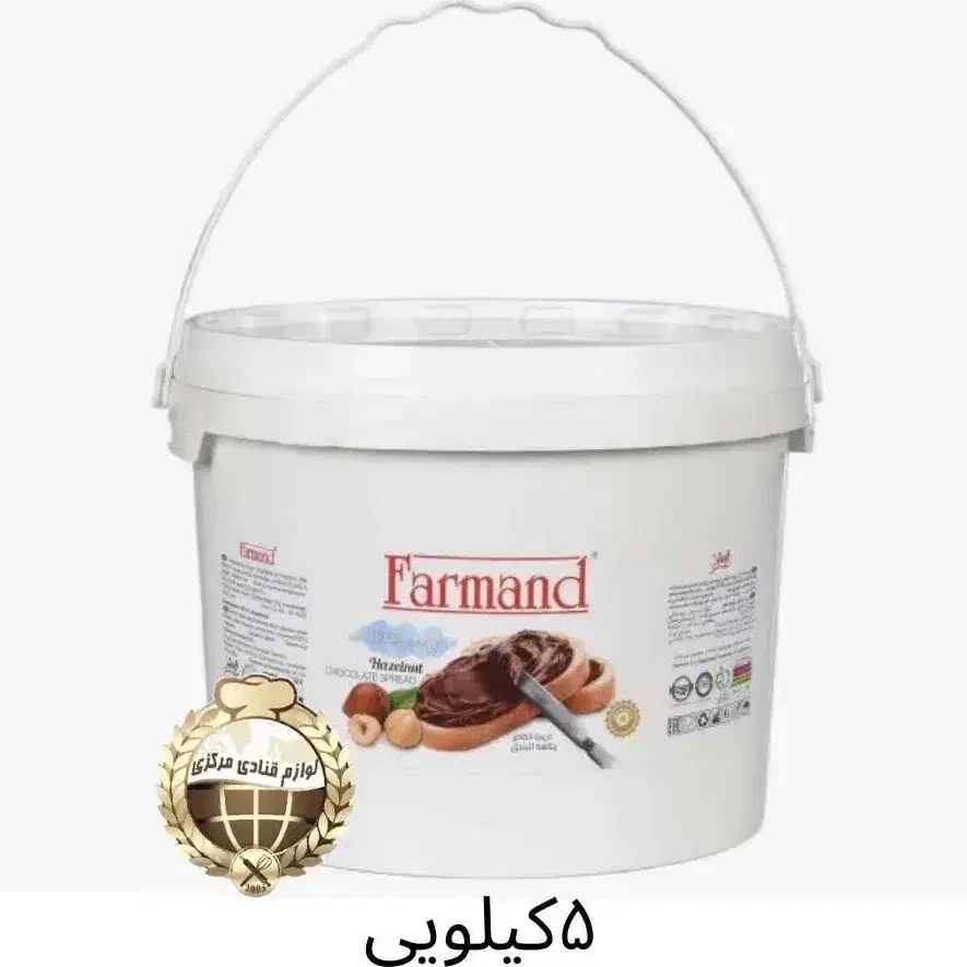 سطل|ظروف نگهدارنده، پلاستیکی، یک‌بارمصرف|کرج, شاهین‌ویلا|دیوار