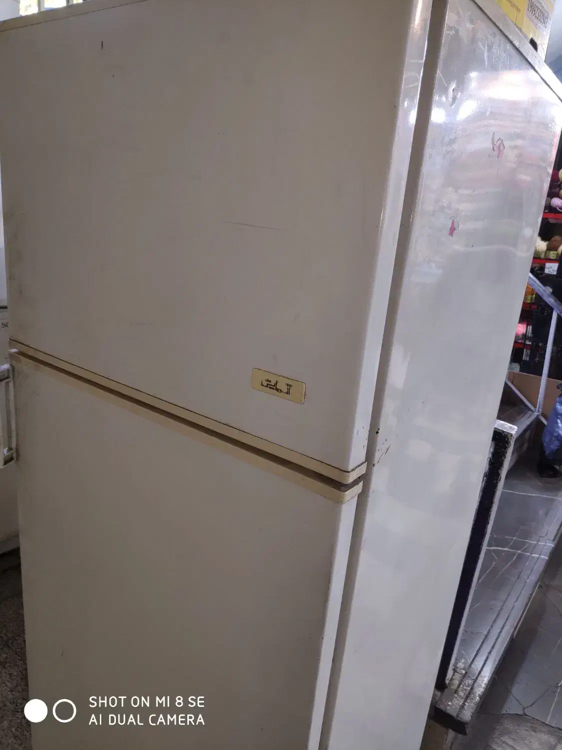 یخچال ازمایش|یخچال و فریزر|شیراز, سینما سعدی|دیوار