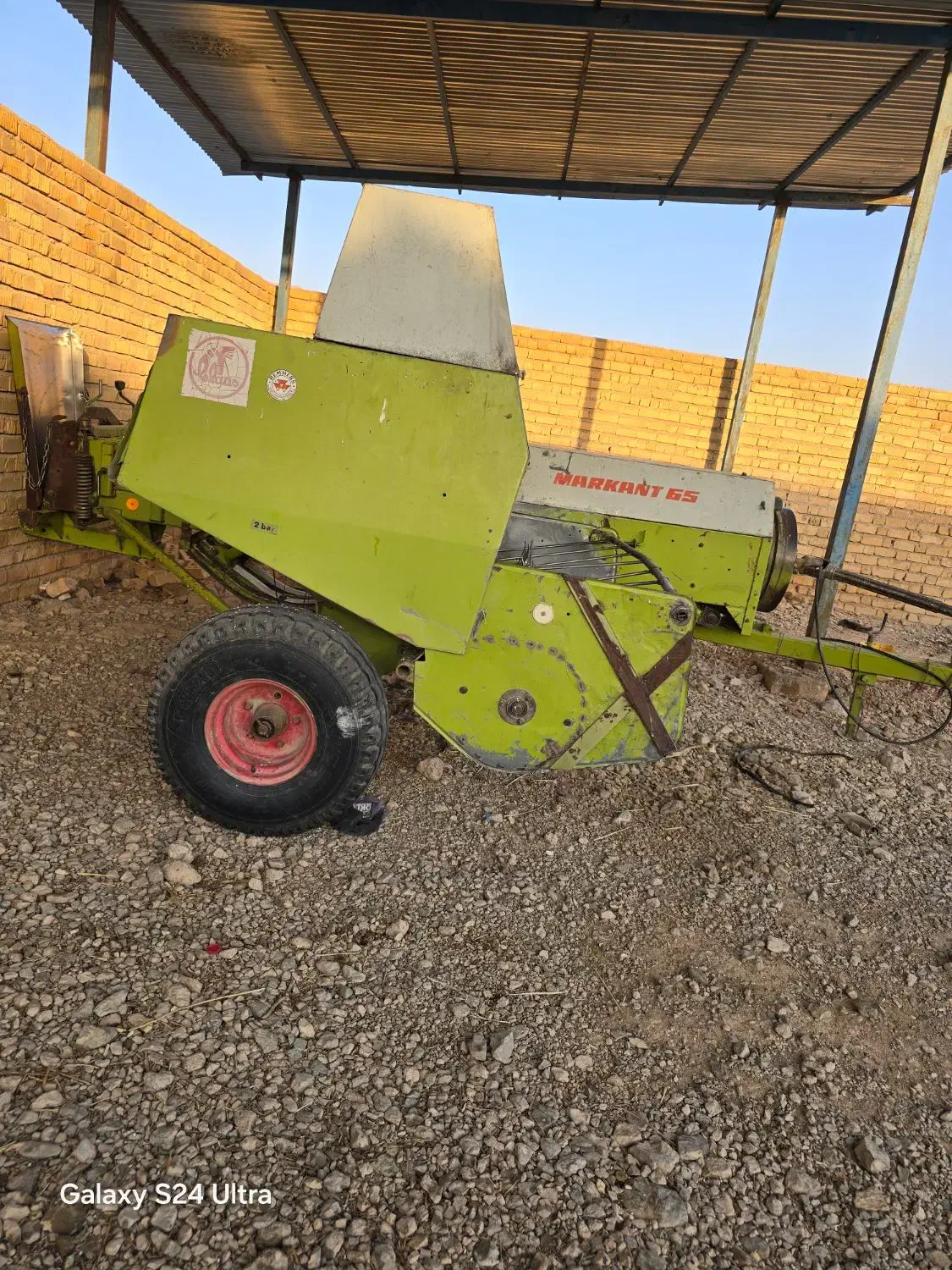 بیلر کلاس ۶۵|ماشینآلات صنعتی|مرودشت, تخت جمشید|دیوار