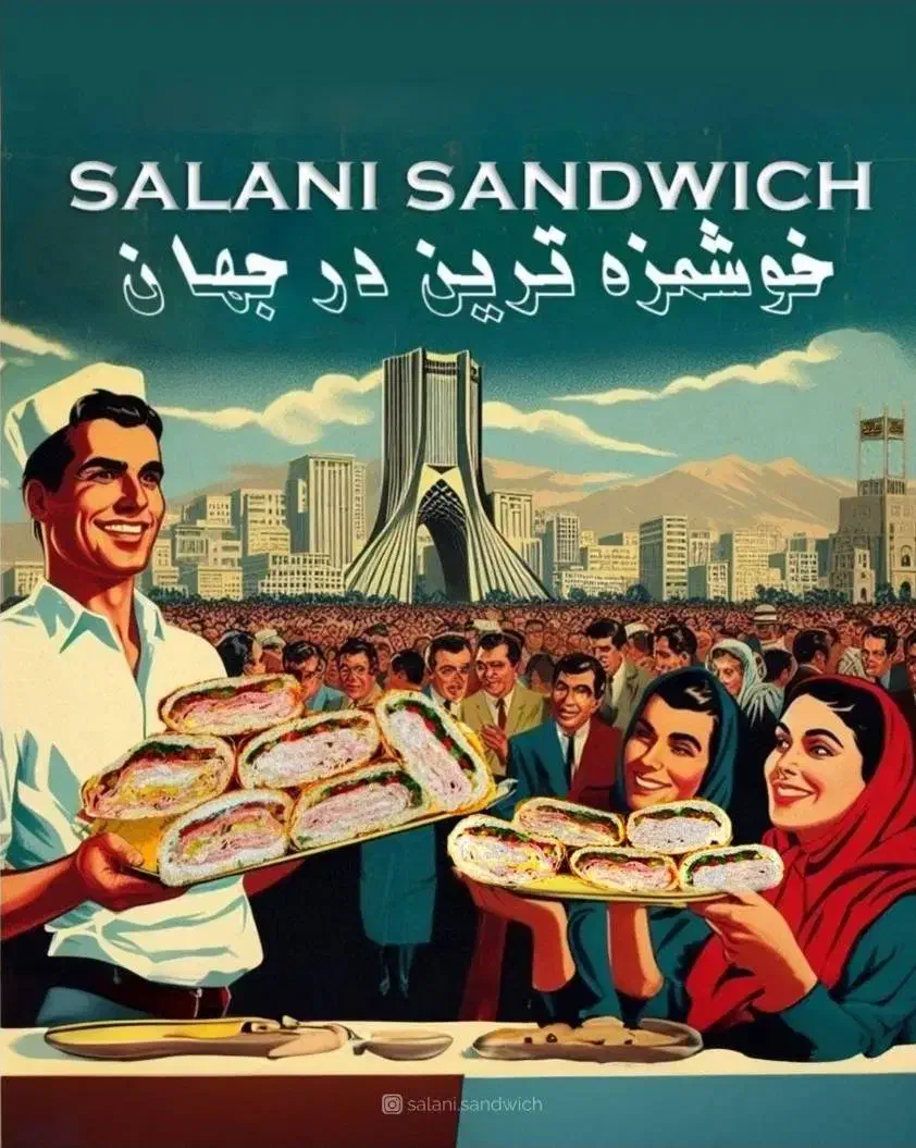 استخدام نیروی ساده در فست فود معتبر با امکانات|استخدام خدمات فروشگاه و رستوران|تهران, قلهک|دیوار