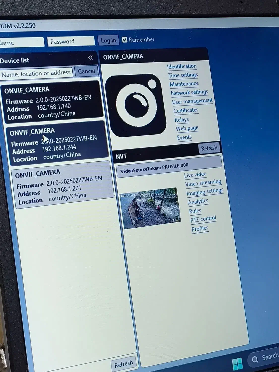 پک دوربین مداربسته آی پی پلاک خوان|دوربین مداربسته|رشت, حمیدیان|دیوار