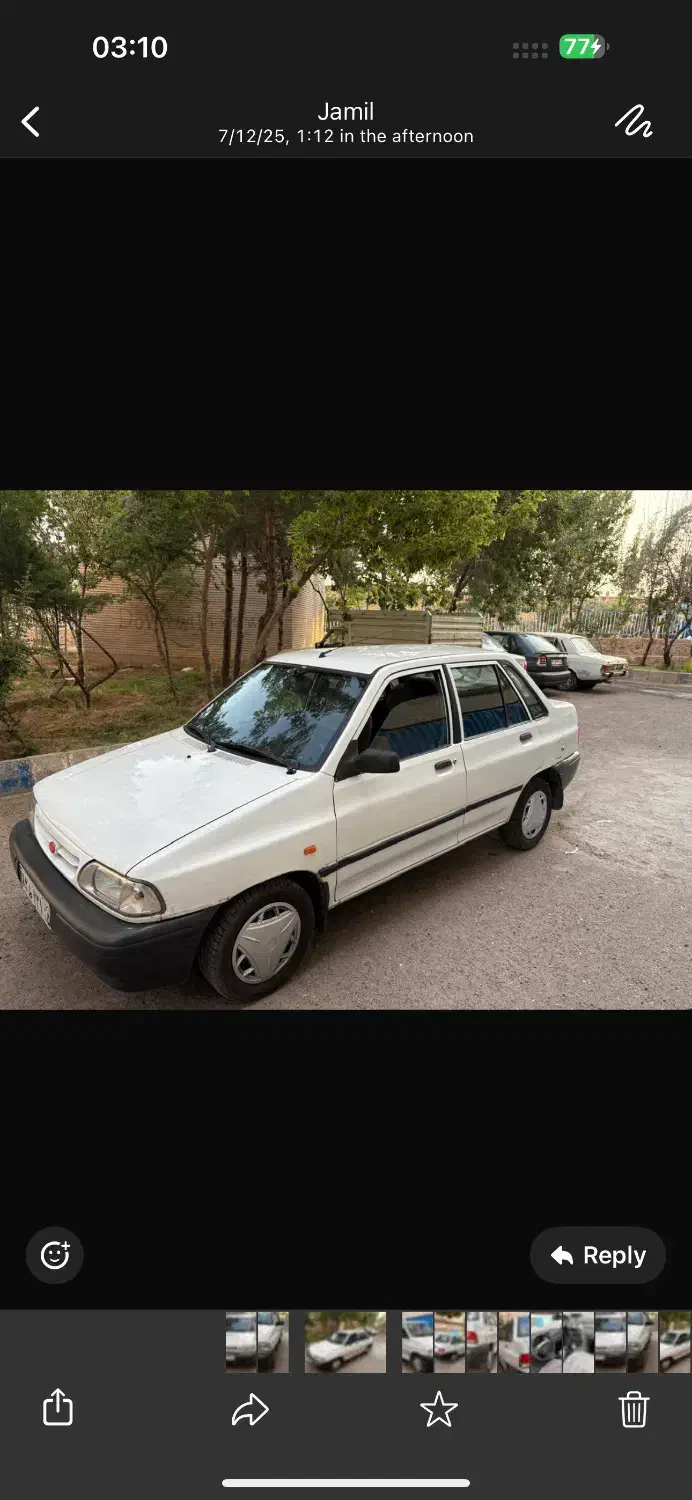 فروش پراید|خودرو سواری و وانت|تبریز, |دیوار