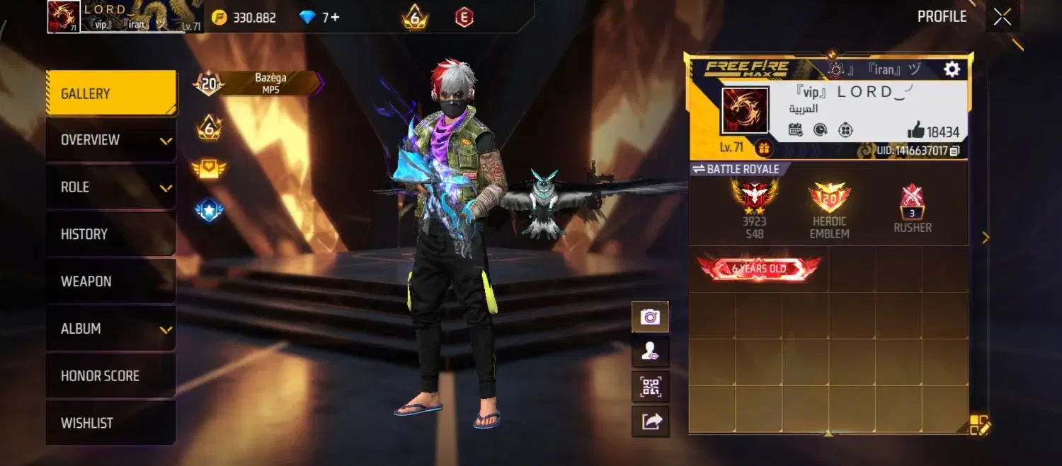 اکانت فری فایر لول 71|کنسول، بازی ویدئویی و آنلاین|مشهد, پورسینا|دیوار